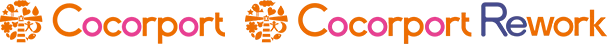 ココルポート ココルポートリワーク