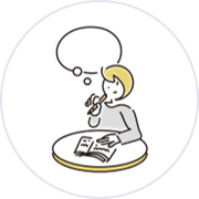 自分と自信を取り戻す