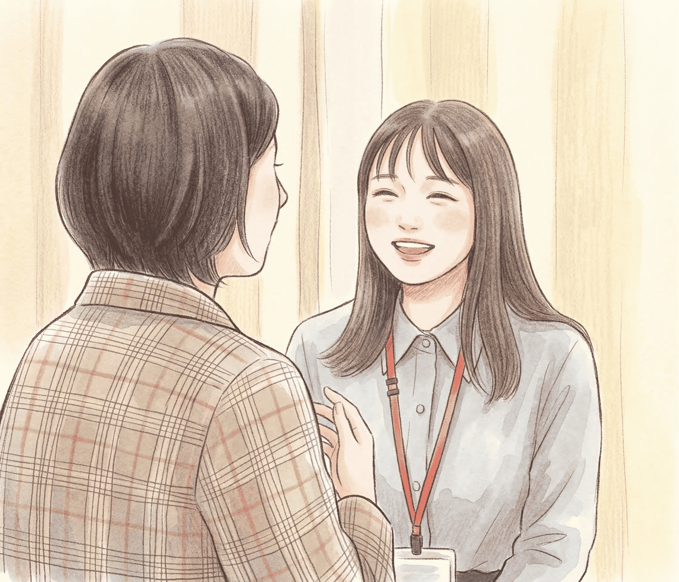 スタッフとの個別面談