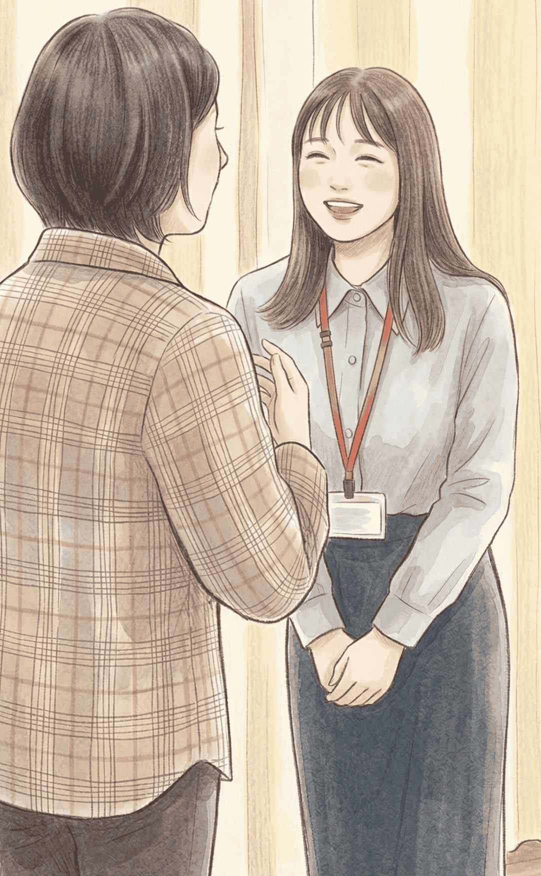 スタッフとの個別面談